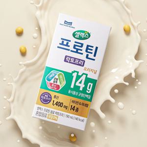 *셀렉스 프로틴 음료 락토프리 190ml 48팩