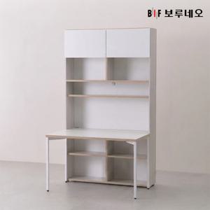 앳홈 데스크 1200폭 전면책상세트 (이동서랍장별도)
