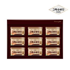 그릭슈바인 캔햄 선물세트 (2호, 200g*9, 5박스)
