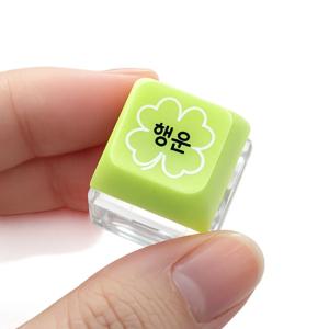 행운 네잎클로버 키캡 키링 열쇠고리 가방고리 백참 에어팟 버즈 액세서리 커플 우정