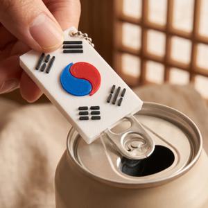 태극기 캔오프너 키링 열쇠고리 가방고리 백참 병따개 휴대용 미니 기념품 한국 선물
