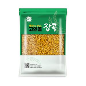 슈퍼곡물 루피니빈콩 1kg