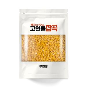 슈퍼곡물 루피니빈 콩 500g