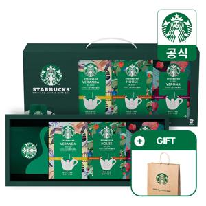 스타벅스 드립백 선물세트(15개입+그린 머그 350ml)