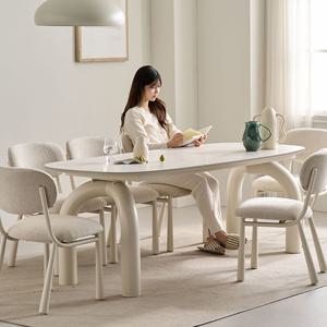 시에모 포세린 세라믹 식탁 타원형 4인용 6인용 8인용 1400 1600 1800 아이보리
