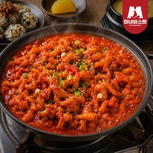 신당동 국물닭발 떡볶이맛 500g x2팩