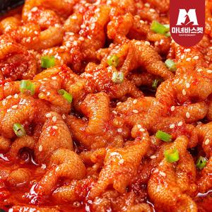 신당동 국물닭발 매운맛 500g