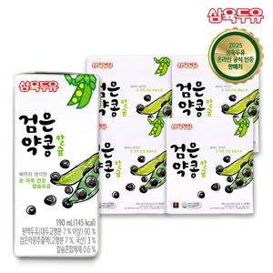 삼육두유 검은콩약콩칼슘 190ml*64팩