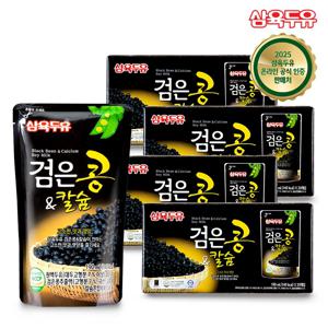 삼육두유 검은콩&칼슘 190ml*80팩