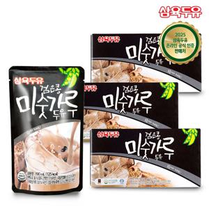 검은콩 미숫가루 두유 190ml*45팩