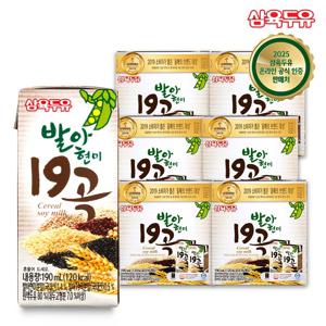 삼육두유 발아현미 19곡 두유 190ml*96팩