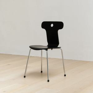 Ah-so chair