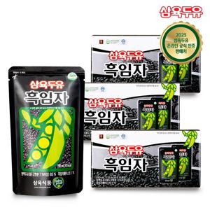 흑임자 두유 파우치 190ml*45팩