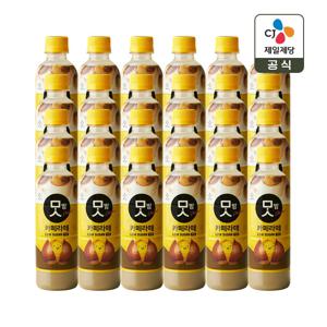 맛밤 저당 카페라떼 350ml x24개