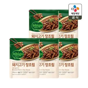 비비고 돼지고기 장조림 370g x5개
