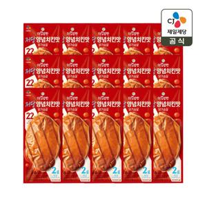 더건강한 저당 닭가슴살 양념치킨맛 120g x15개