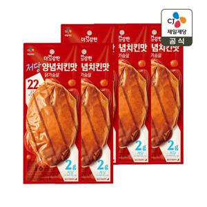 더건강한 저당 닭가슴살 양념치킨맛 120g x5개