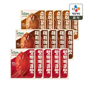 더건강한 소스 닭가슴살 핫바베큐맛100gx5개+데리야끼맛100gx5개+갈릭맛100gx5개