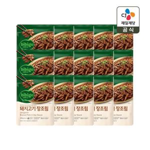 비비고 돼지고기 장조림 370g x15개