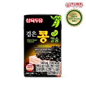 삼육두유 검은콩칼슘 140ml*96팩