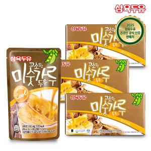 미숫가루 두유 190ml*45팩