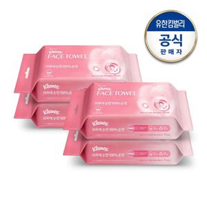 피부에순한 100%순면 페이스타올 70매x4팩