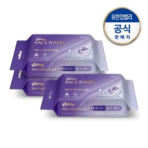 저자극더마 100%순면 페이스타올 70매x3팩