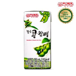 삼육두유 검은콩참깨 190ml*96팩