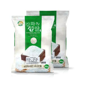 26년 햅곡 고봉환 강화섬쌀 백미 쌀8kg (4kg 2개)
