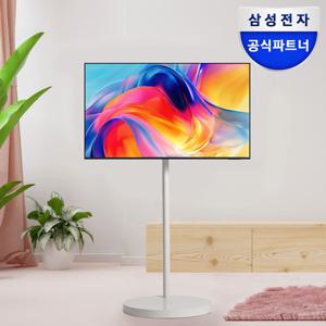 삼성 Mini LED 무빙스타일 TV KU43MH70AFXKR 108cm 라이트 화이트