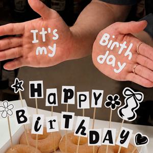 잇마데이 레터링 스티커 생일 디자인 감성 손 귀여운 이벤트 강아지