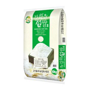 26년 햅곡 고봉환 강화섬쌀 백미 쌀10kg