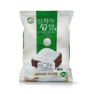 26년 햅곡 고봉환 유황쌀 백미 쌀4kg