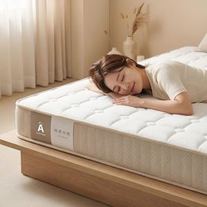 허리가 편한 포켓스프링 15cm 싱글 매트리스 원룸 작은방 꿀잠 수면
