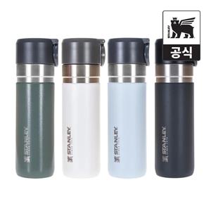 고 진공 슬림 보틀 437ml