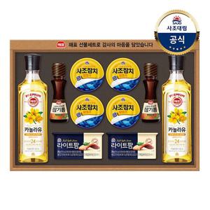 해표 안심특선 22호 선물세트