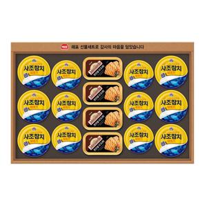 해표 안심특선 99호 선물세트