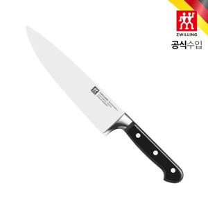 [공식/쿠폰특가] 프로페셔널 S 셰프 나이프 20cm HK1001475