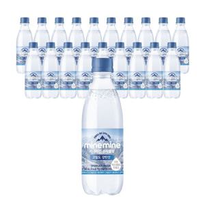 미네마인 스파클링 고밀도 강탄산 500mL*20개