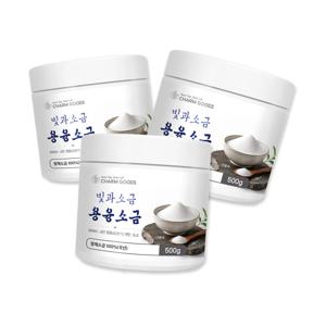 빛소금 용융소금 500g*3팩