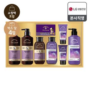 26년 추석 선물세트 닥터그루트 VIP헤어세트x4개(한박스)