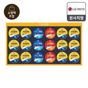 26년 추석 선물세트 프리미엄 참치스페셜 3호