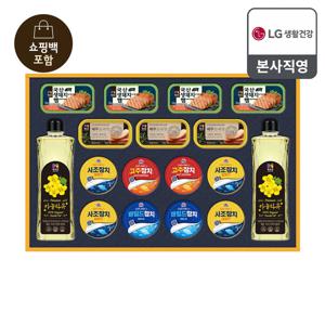 26년 추석 선물세트 프리미엄 햄복합 6호