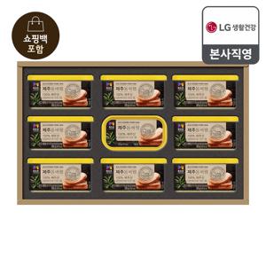 26년 추석 선물세트 제주돔베팸 1호
