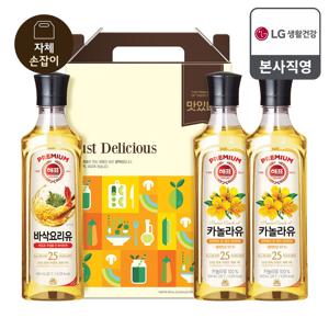 26년 추석 선물세트 고급유 스페셜세트