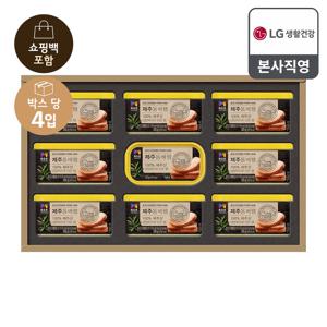 26년 추석 선물세트 제주돔베팸 1호x4개(한박스)