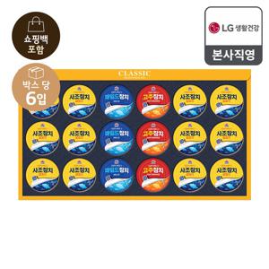 26년 추석 선물세트 프리미엄 참치스페셜 3호x6개(한박스)