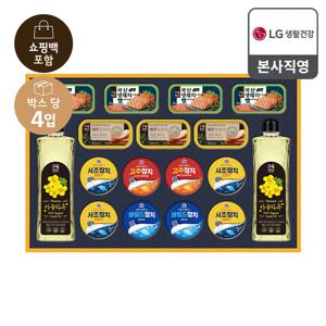 26년 추석 선물세트 프리미엄 햄복합 6호x4개(한박스)