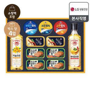 26년 추석 선물세트 프리미엄 햄복합 S5호x4개(한박스)