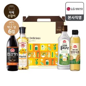 26년 추석 선물세트 실속세트 프리미엄x6개(한박스)